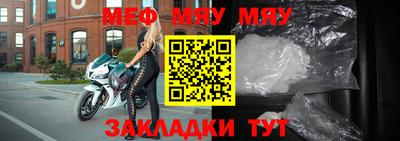 прущие грибы Бузулук