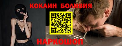 прущие грибы Бузулук
