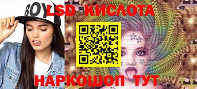 COCAINE Будённовск