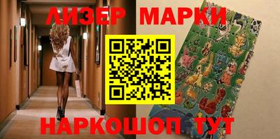 прущие грибы Бузулук