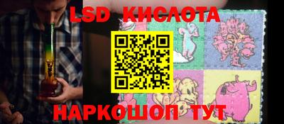 COCAINE Будённовск