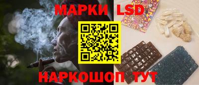 Альфа ПВП Бугуруслан