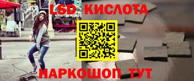 Альфа ПВП Бугуруслан