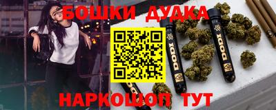 Альфа ПВП Бугуруслан