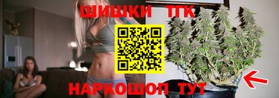 прущие грибы Бузулук