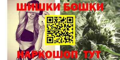 прущие грибы Бузулук