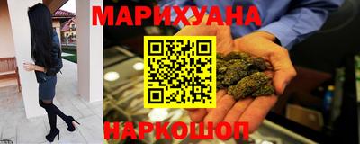 COCAINE Будённовск