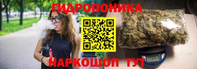 COCAINE Будённовск