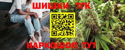 прущие грибы Бузулук