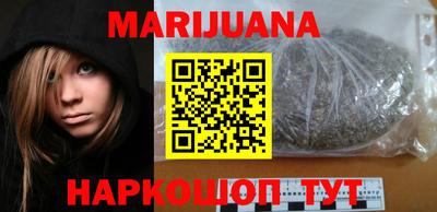 прущие грибы Бузулук