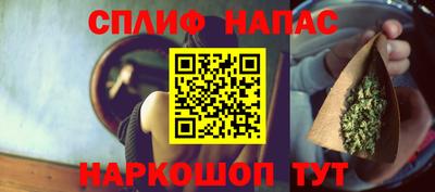 Альфа ПВП Бугуруслан