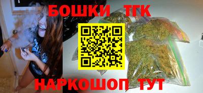 COCAINE Будённовск