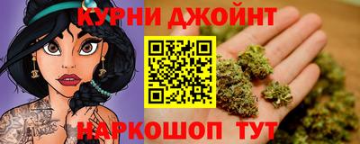 Альфа ПВП Бугуруслан