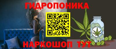 COCAINE Будённовск
