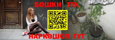 прущие грибы Бузулук