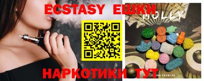 COCAINE Будённовск