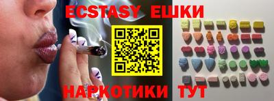 Альфа ПВП Бугуруслан