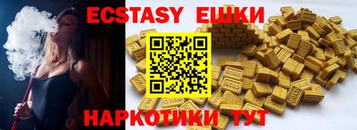 Альфа ПВП Бугуруслан