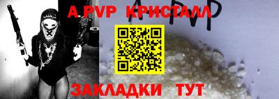 COCAINE Будённовск