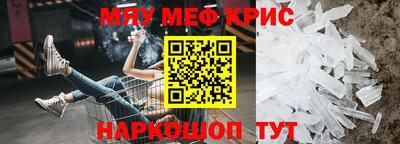 Альфа ПВП Бугуруслан